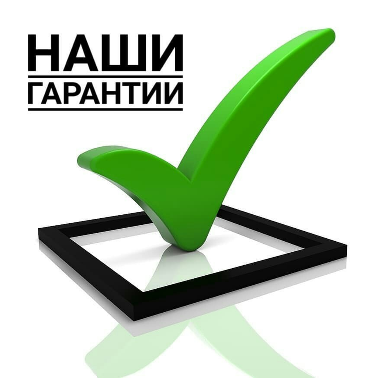 Гарантия на ремонт техники Apple в сервисе Applekit